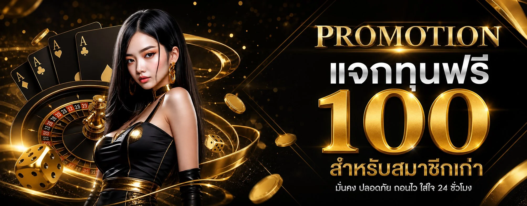 EUROPA99 เว็บตรง สล็อต บาคาร่า พนันบอลออนไลน์
