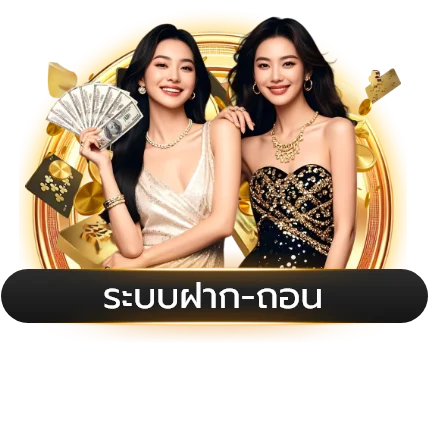 EUROPA99 พนันบอลออนไลน์ ครบทุกลีกทั่วโลก
